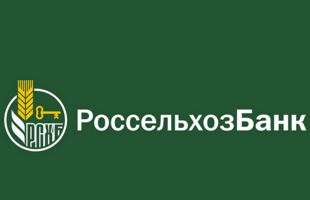 Образовательный проект «Школа фермера» Россельхозбанка стартует в Дагестане