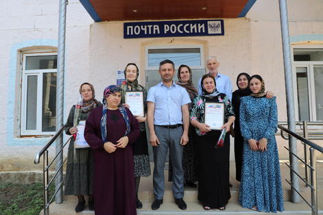 Работников отделений почтовой связи района с профессиональным праздником поздравил Глава Ботлихского района