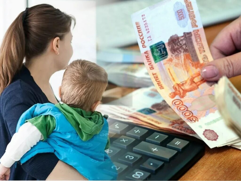 Единовременная денежная выплата на первоклассников из малоимущих многодетных семей в этом году составит 2229 рублей