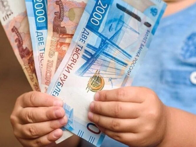 Более 183 000 семей в Дагестане получили выплаты на детей 3-7 лет