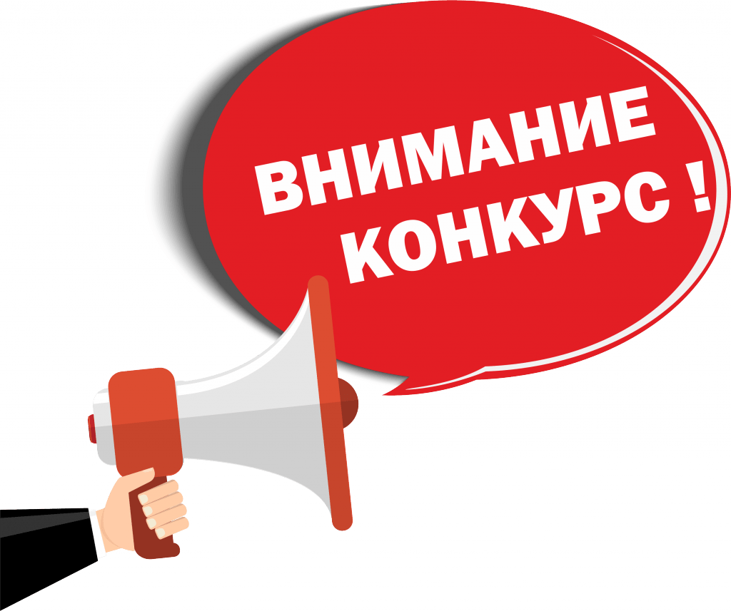 В Дагестане стартовал  конкурс на лучший антитеррористический контент