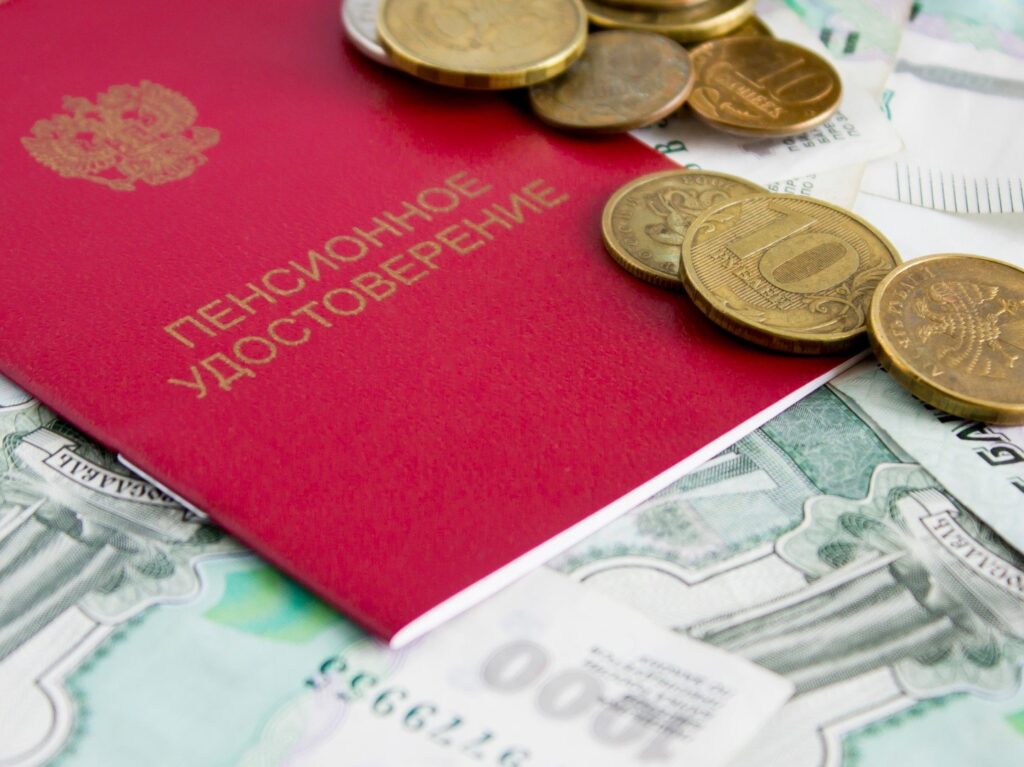 Наше государство социальное и поэтому социальные вопросы на переднем плане