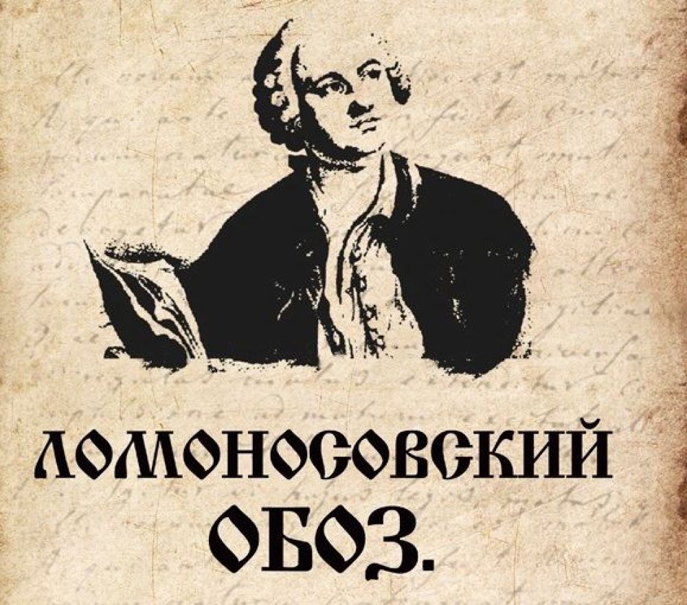 Дагестан - релиз открытия