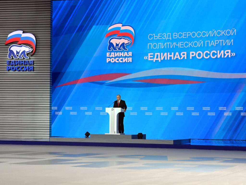 Владимир Путин принял участие во втором этапе XX съезда Всероссийской политической партии «Единая Россия»