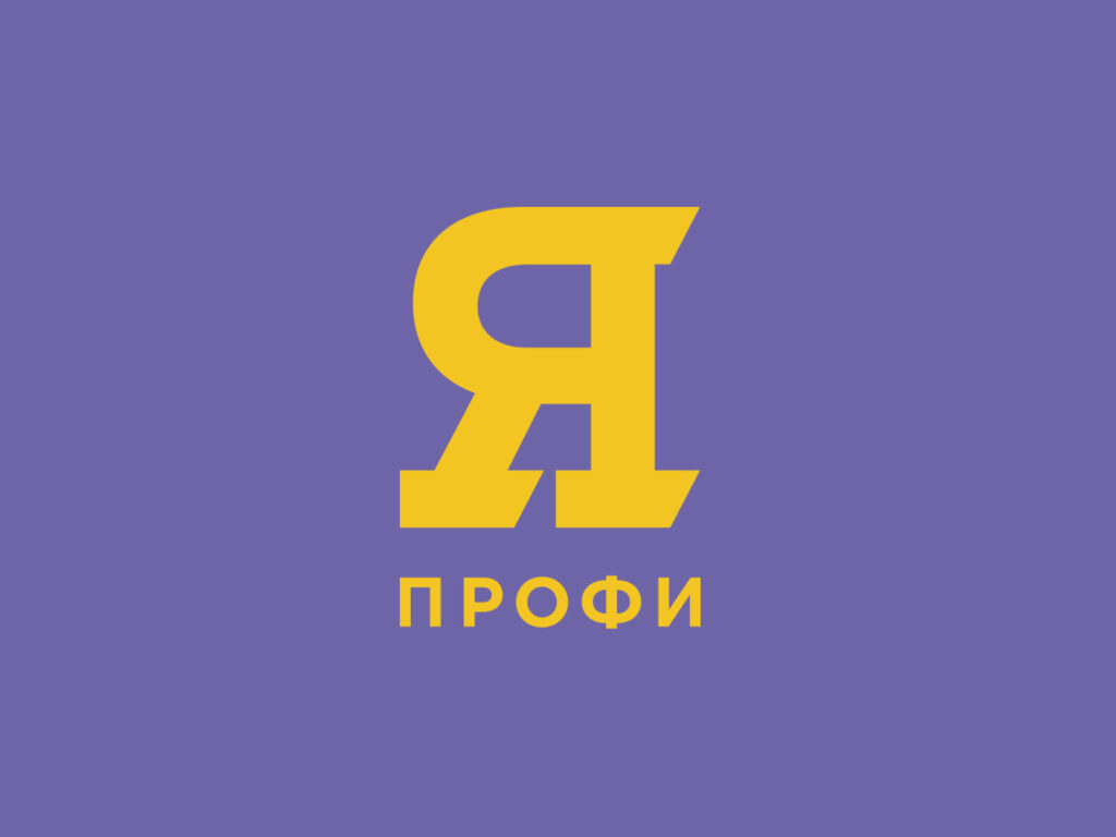 Четыре студента из Дагестана стали дипломантами олимпиады «Я – профессионал»
