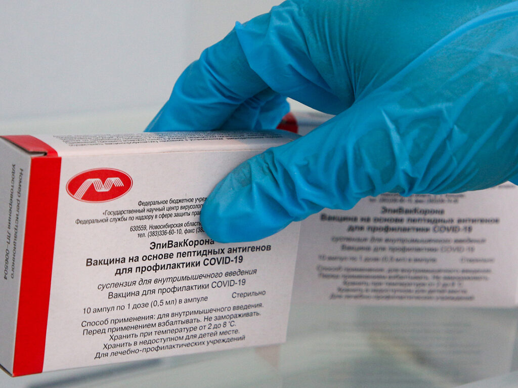 ЦУР помогает сделать вакцинацию в регионах доступной