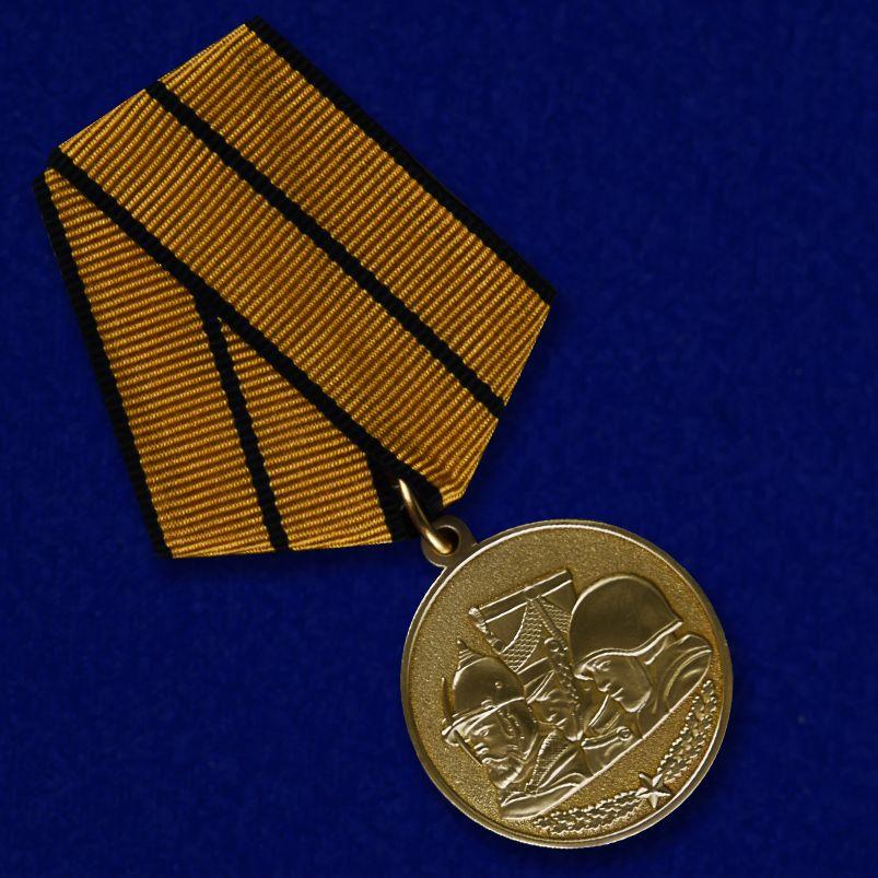 Dağıstan sakinlәrini "Yaddaşımın medalı" aksiyasında iştirak etmәyә dәvәt edirlәr