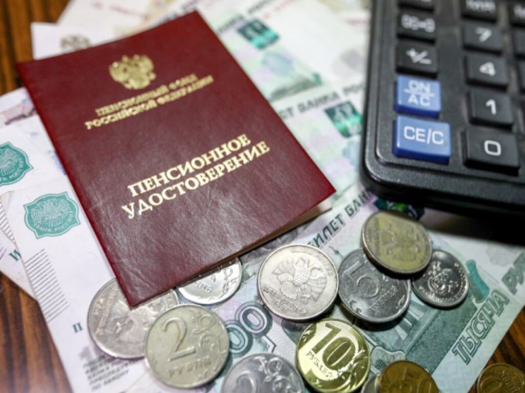 Спасибо Владимиру Путину