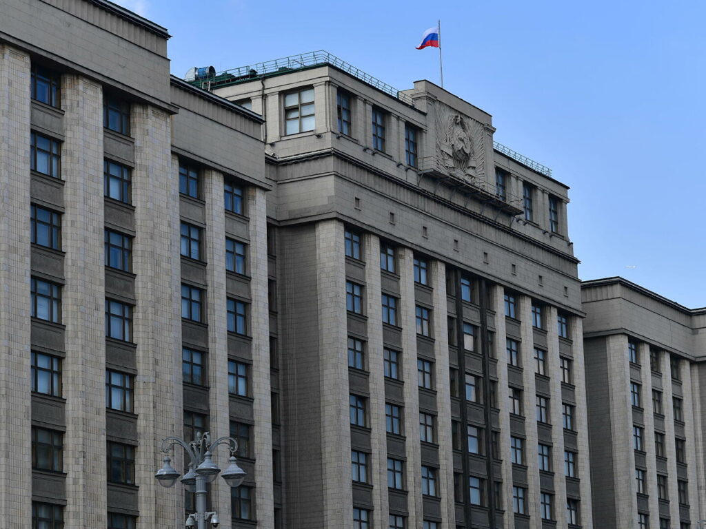 Какие законы вступают в силу с сентября