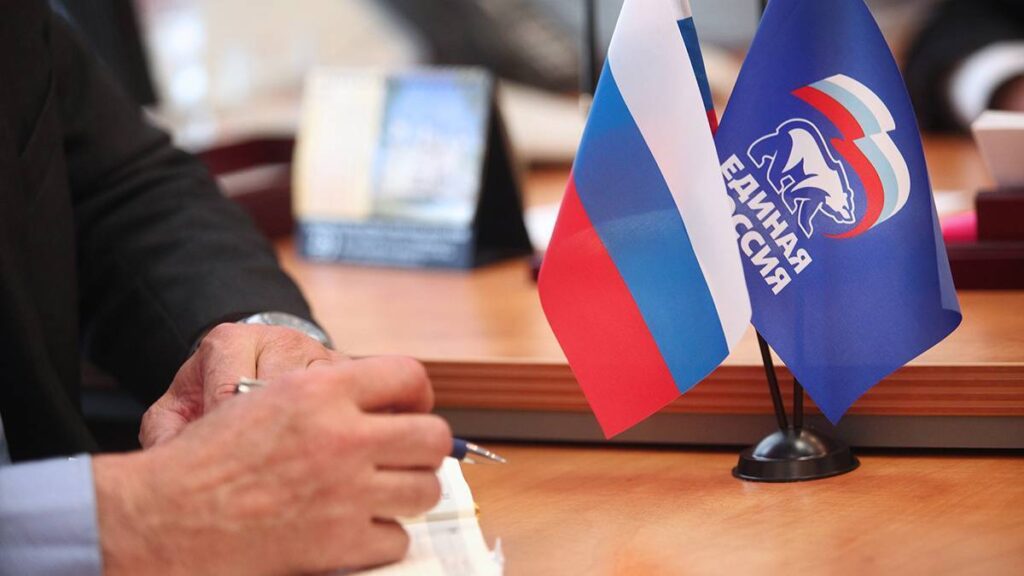 «Единая Россия» внесет Президенту кандидатуры на должности глав трех субъектов РФ