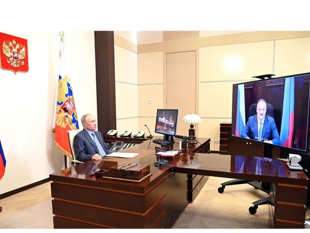 Встреча В. В. Путина с врио главы Дагестана Сергеем Меликовым в режиме ВКС