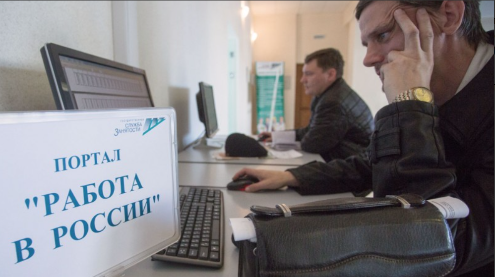 В Дагестане более 800 граждан трудоустроили по программе субсидирования найма безработных