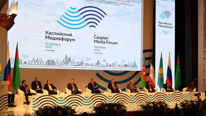 В Астрахани дагестанская делегация принимает участие в Каспийском медиафоруме