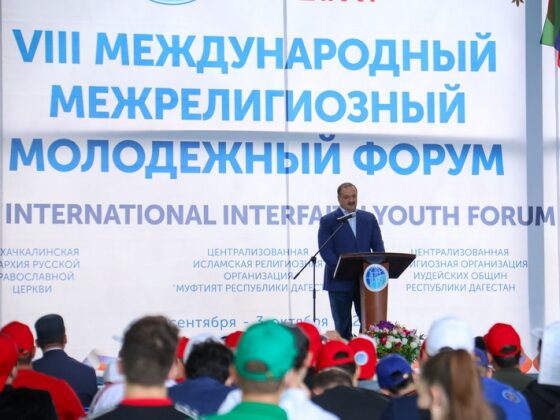 В Дагестане состоялось официальное открытие VIII Международного межрелигиозного молодежного форума