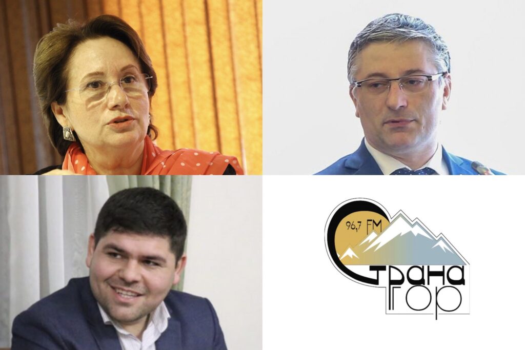 На радиостанции «Страна гор» поговорят об итогах выборов