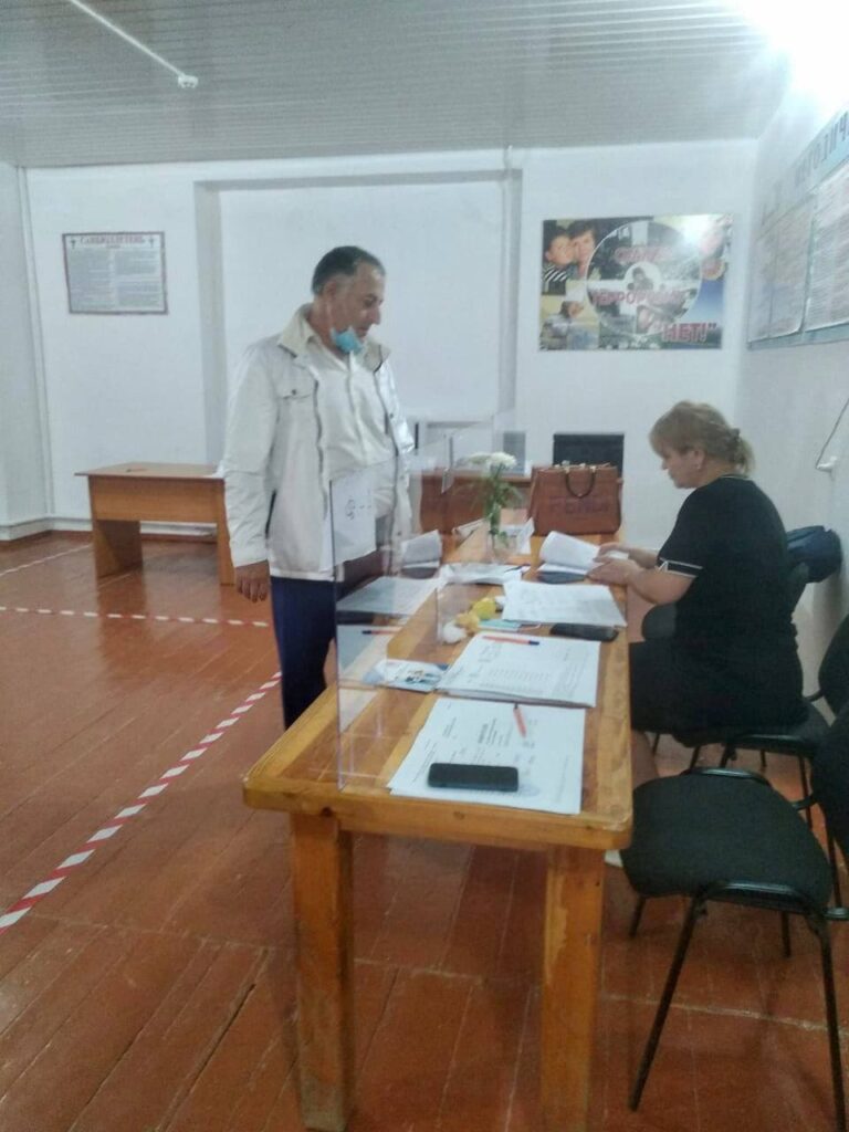 Приходи и голосуй!