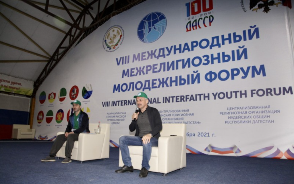 Энрик Муслимов выступил с лекцией перед участниками форума