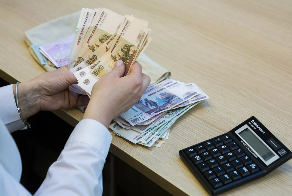 Деньги на карточку - это всегда приятно
