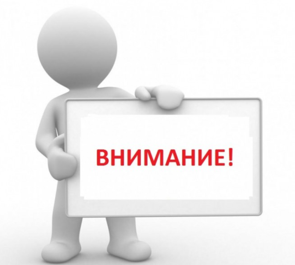 В Республике Дагестан стартовал прием заявок на получение субсидий по программе развития горных территорий