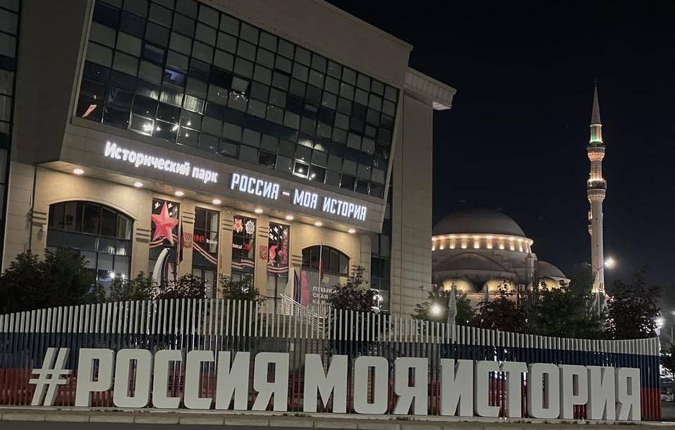 Около 100 человек смогут написать географический диктант в историческом парке в Махачкале