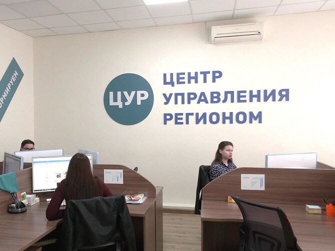 Администрацию Ленинского района Махачкалы подключат к «Инцидент Менеджменту»