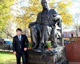 Гамзат Изудинов: «Сергей Меликов инициировал объявление 2023 года в России Годом Расула Гамзатова»
