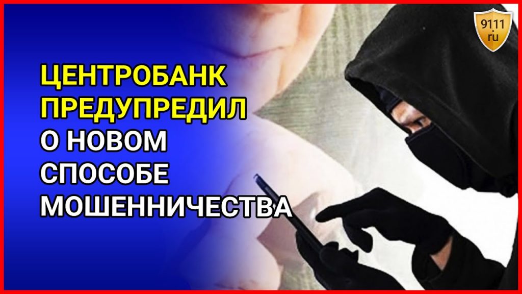 2 октября на VIII Международном межрелигиозном молодёжном форуме началось с акции по посадке деревьев