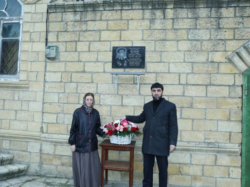 В Дербенте отметили 100-летие генерала Насирова Мустафы Джафар Оглы