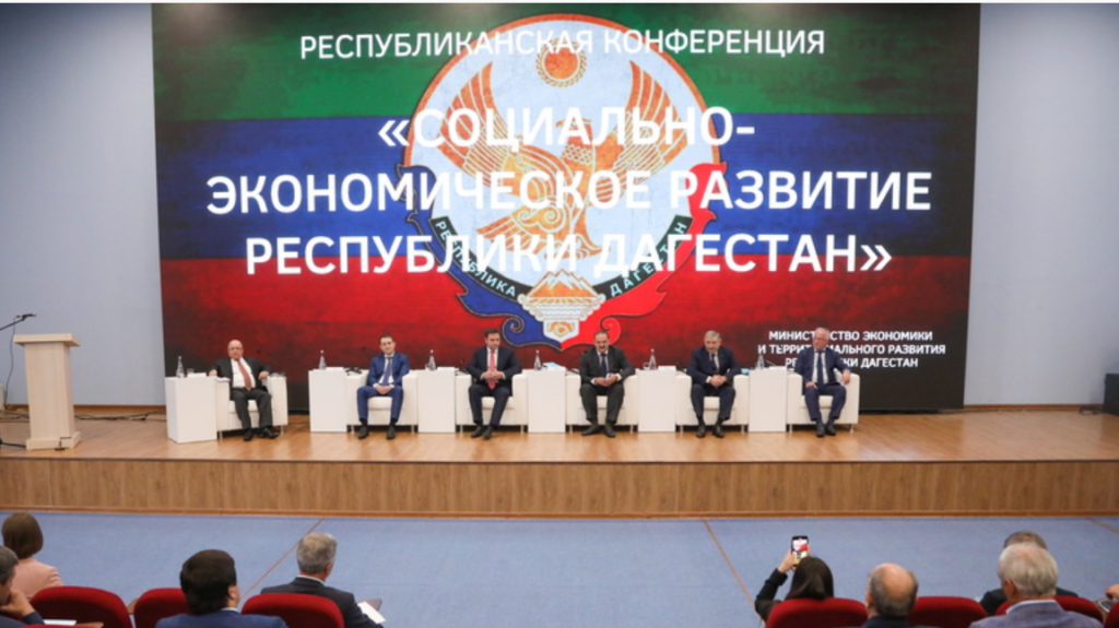 Заур Эминов представил концепцию управления государственным имуществом и земельными ресурсами Дагестана до 2030 года