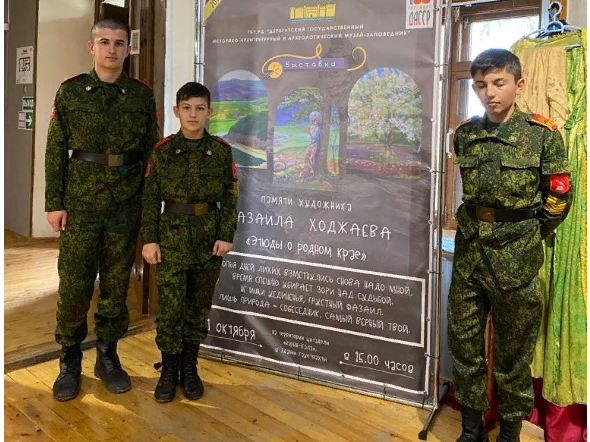 Дербентский музей-заповедник по Пушкинской карте посетили студенты и учащиеся школ города