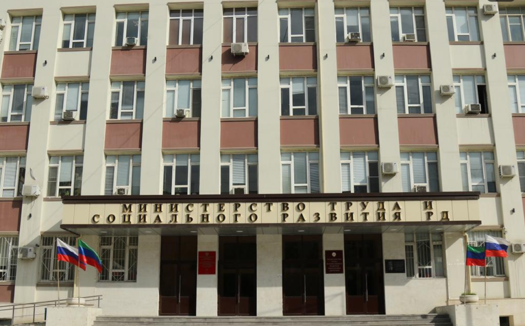 Свыше трех тысяч граждан Дагестана получают меры социальной поддержки через интерактивный портал , внедренный минтрудом РД