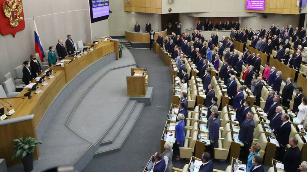 В Госдуме стартовало первое пленарное заседание восьмого созыва