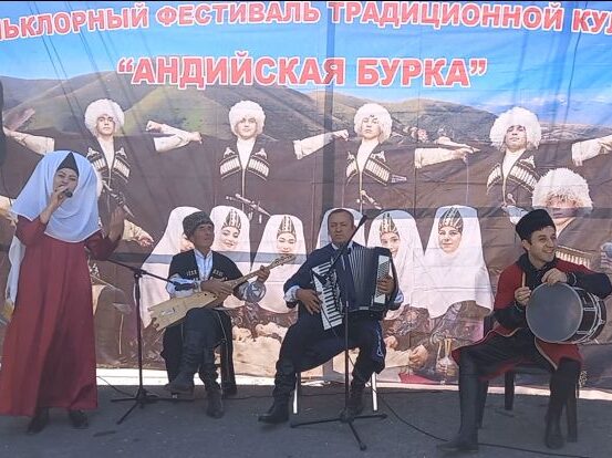 В Ботлихском районе прошел фестиваль традиционной культуры «Андийская бурка»