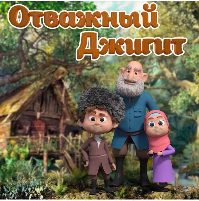 Үлкен аналардың есектерімен порно көру Жыныстық танысу әлемі ТМД