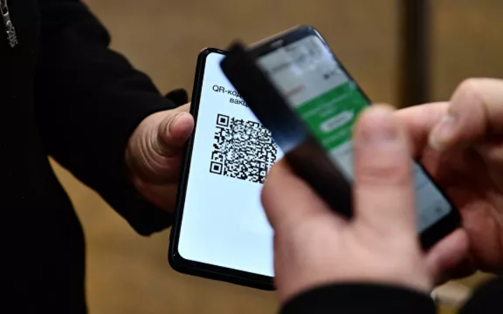 Введение QR-кодов на транспорте в правительстве назвали  экстренной мерой
