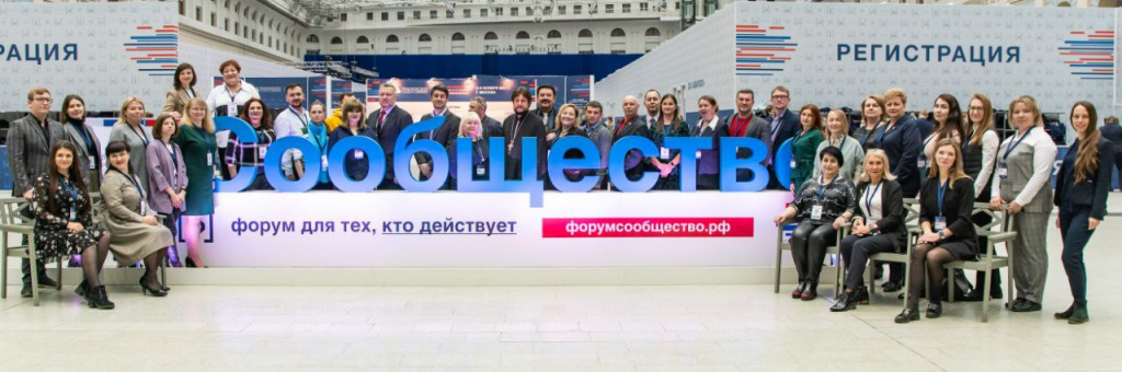В конкурсе Общественной палаты РФ победил проект дагестанского врача «Здоровое село»