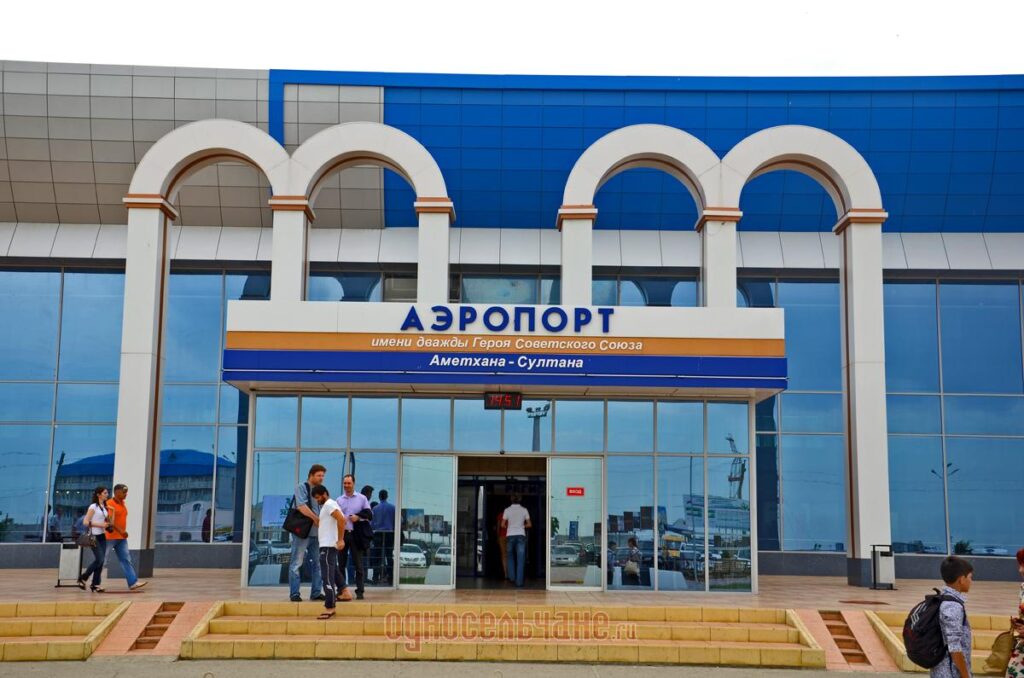 Прямое авиасообщение откроется между Махачкалой и Волгоградом