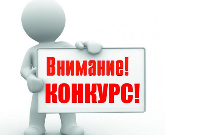 Конкурс для вакцинированных от COVID-19 стартовал в г. Дербент