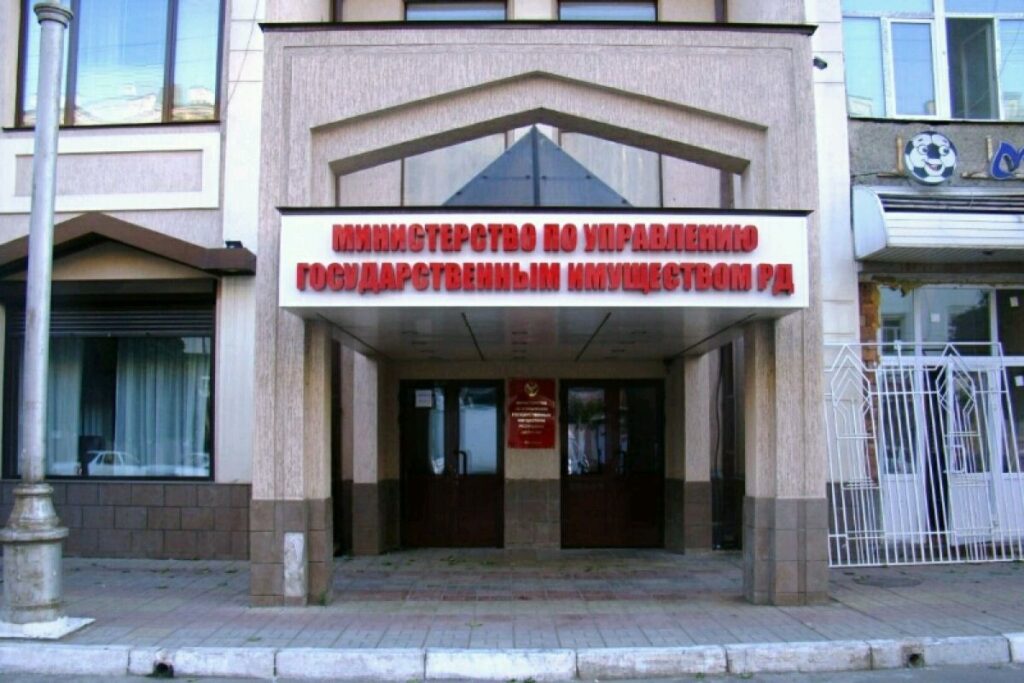 Оперштаб по внесению договоров аренды в систему "БАРС-имущество" создан на базе Минимущества РД