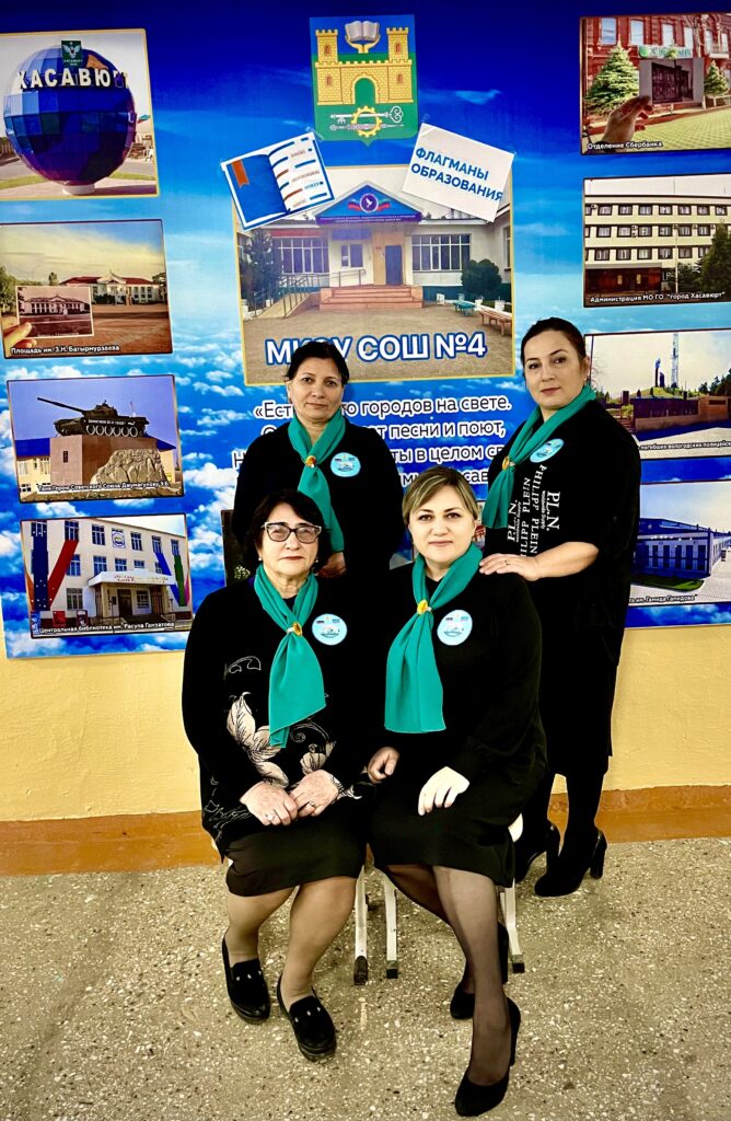 Дагестан вошел в ТОП-20 по количеству регистраций на конкурс «Флагманы образования. Школа»