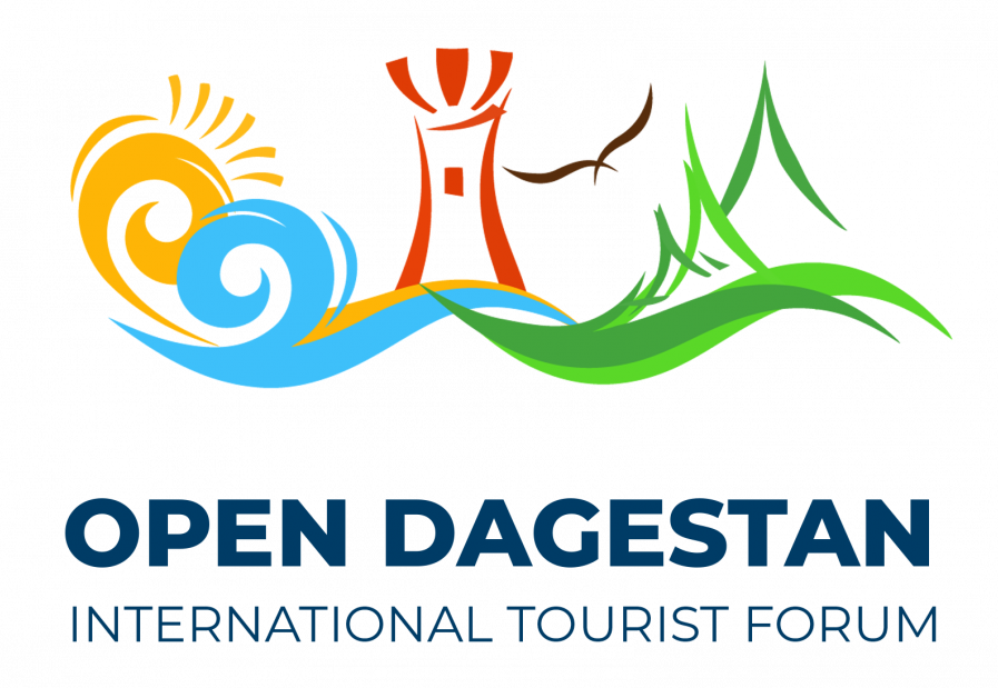 В Каспийске пройдет ежегодный туристический форум «Open Dagestan»