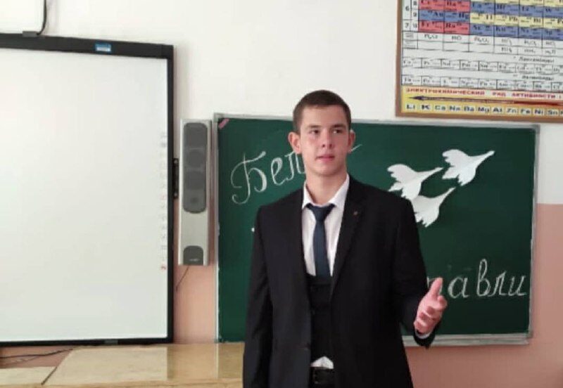Золотая молодёжь Республики Дагестан