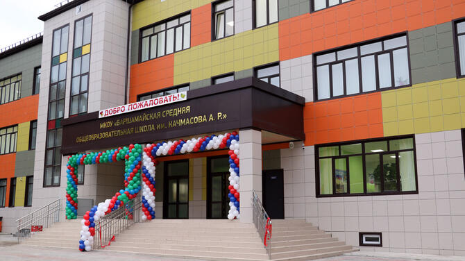 В селе Баршамай Кайтагского района открыли новую ультрасовременную школу