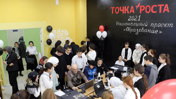На базе девяти школ Кайтагского района открылись центры образования «Точка роста»