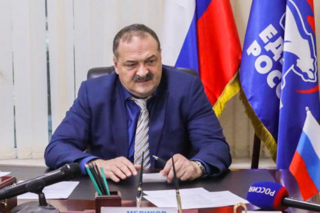 Глава РД Сергей Меликов вошел в состав Генерального Совета «Единой России»