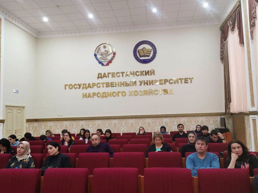 Журналисты дагестанских СМИ проходят повышение квалификации