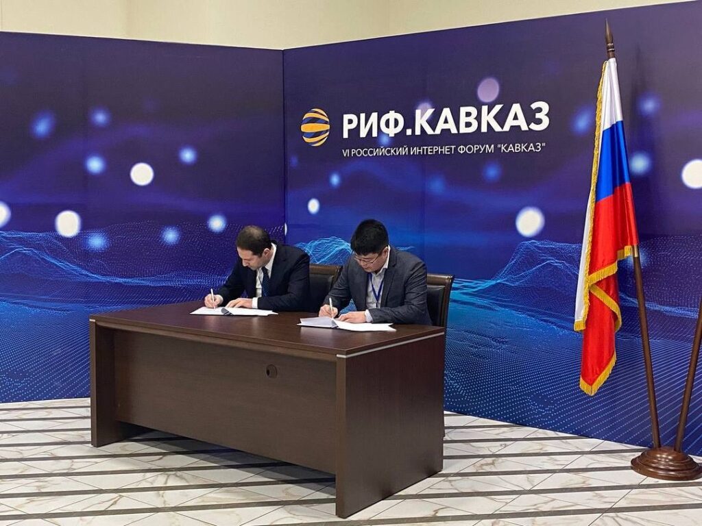 В Дагестане на форуме «РИФ.Кавказ-2021» состоялось подписание соглашений