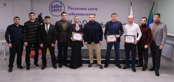 В Махачкале подвели итоги конкурса «Трезвый муниципалитет – трезвый Дагестан»