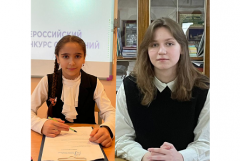 Победителями федерального этапа Всероссийского конкурса сочинений стали ученики из Дагестана