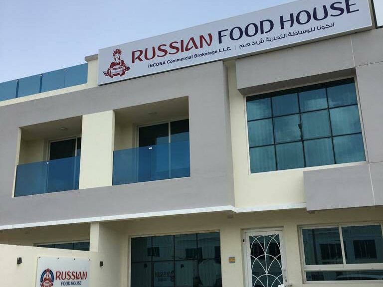 Дагестанская агропродукция может попасть на прилавки демонстрационных павильонов в Дубае
